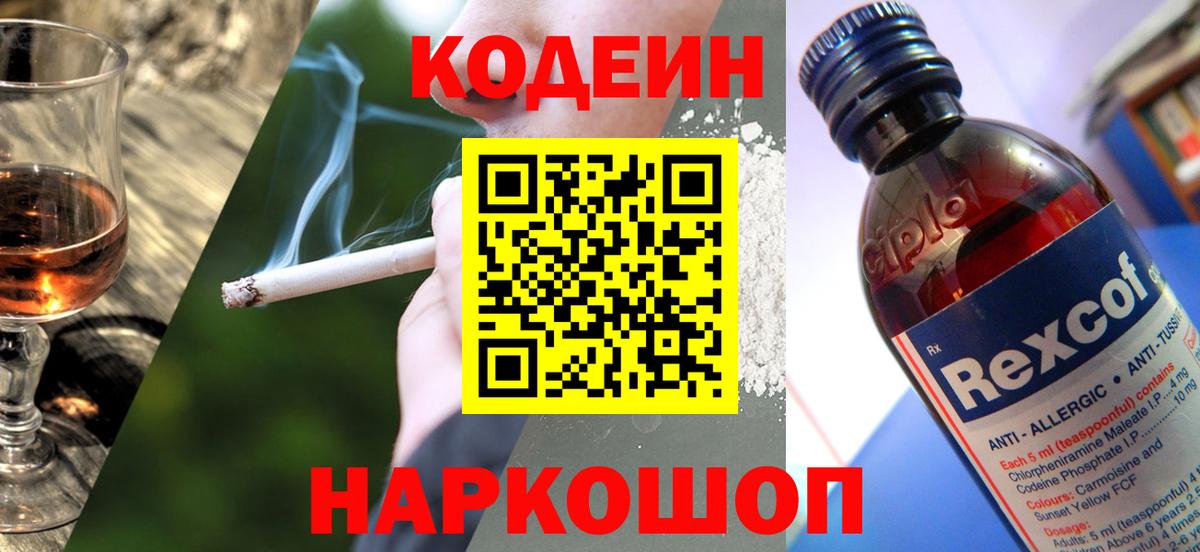 МЕФ Казань