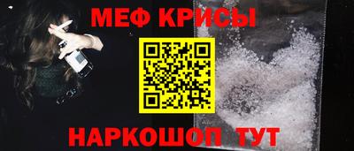 круглые Кунгур
