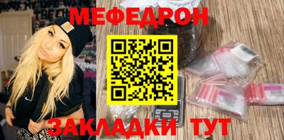 МДПВ Краснознаменск