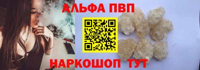 МДПВ Краснознаменск