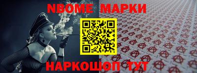 МДПВ Краснознаменск