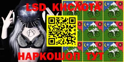 мефедрон VHQ Краснодар