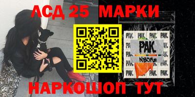 метадон Кумертау