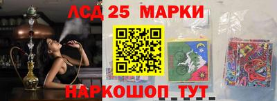МДПВ Краснознаменск