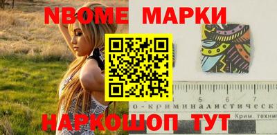 МДПВ Краснознаменск