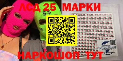 мефедрон VHQ Краснодар