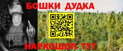 мефедрон VHQ Краснодар