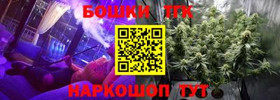 мефедрон VHQ Краснодар