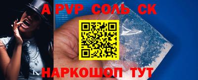 МДПВ Краснознаменск