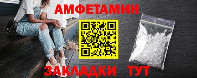 МДПВ Краснознаменск
