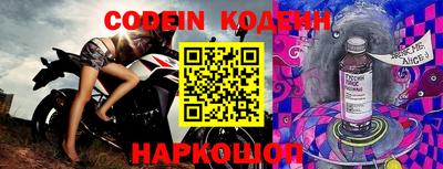 мефедрон VHQ Краснодар