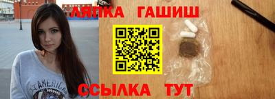 МДПВ Краснознаменск