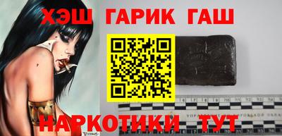 мефедрон VHQ Краснодар