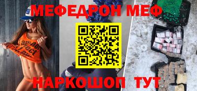 МДПВ Краснознаменск