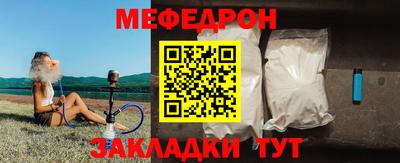 МДПВ Краснознаменск